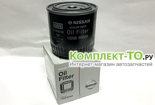 Фильтр масляный Патфайндер 2.5 дизель для NISSAN PATHFINDER 15208BN30A