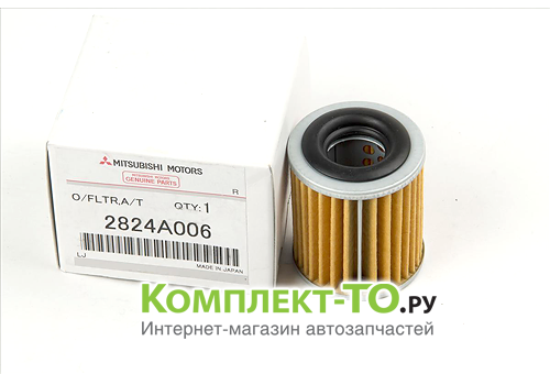 Фильтр тонкой очистки CVT для MITSUBISHI ASX 2824A006